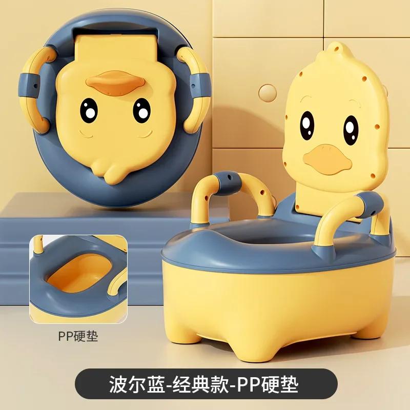 Siège entraînement pot enfants ergonomique - Chaise pot confortable cadeau garçons filles apprentissage
