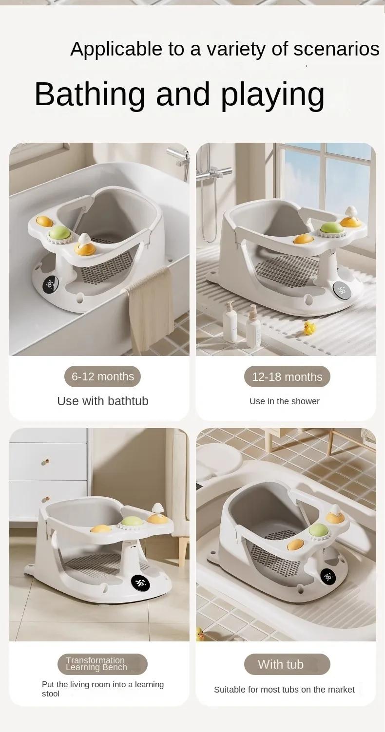 Siège de bain pour bébé de 6 mois et plus, chaise de bain avec coussin antidérapant, Design enveloppant, siège de bain pour bébé en bas âge avec coussin doux