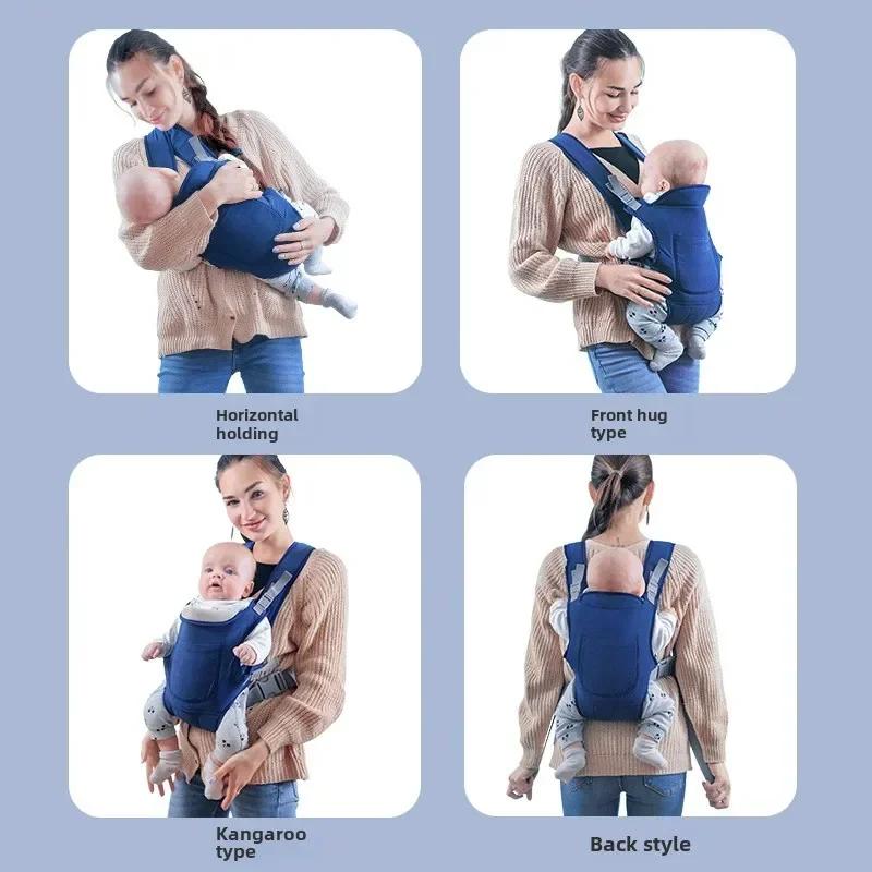 Porte-bébé multifonctionnel pour sortir, porte-bébé à bandoulière, quatre méthodes avant et arrière, polyvalent pour toutes les saisons