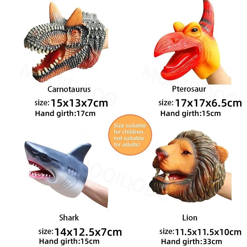 Marionnettes à main, modèle de tête de dinosaure