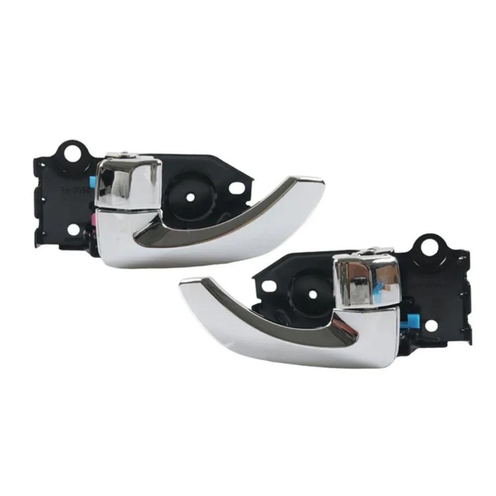 Poignée de porte intérieure pour Hyundai Santa Fe 2001-2006 82610-26010 82620-26010 83610-26010 83620-26010 Pièces intérieures de voiture