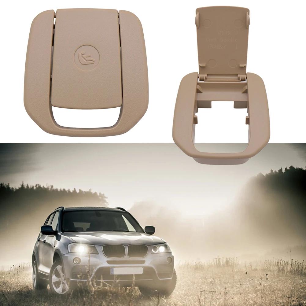 Couverture de fixation ISOFix pour siège enfant arrière de voiture 52207319688