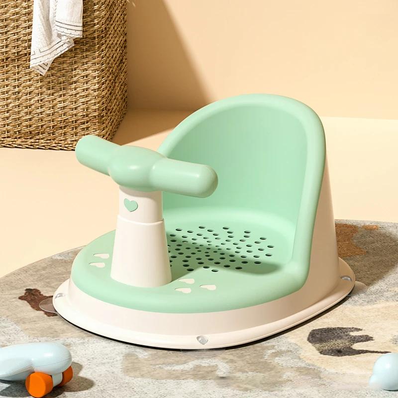 Siège de baignoire pour bébé