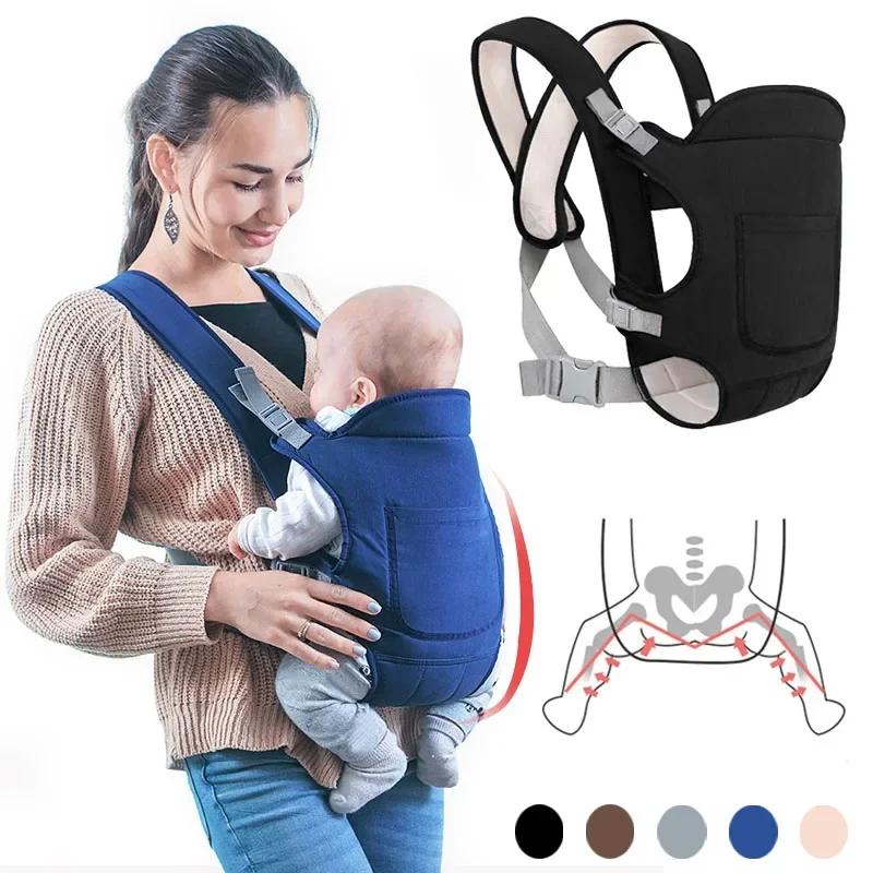 Porte-bébé multifonctionnel pour sortir, porte-bébé à bandoulière, quatre méthodes avant et arrière, polyvalent pour toutes les saisons