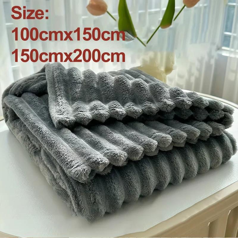Couverture enfant 150x200cm rayures unies - Drap lit multifonction canapé sieste toutes saisons