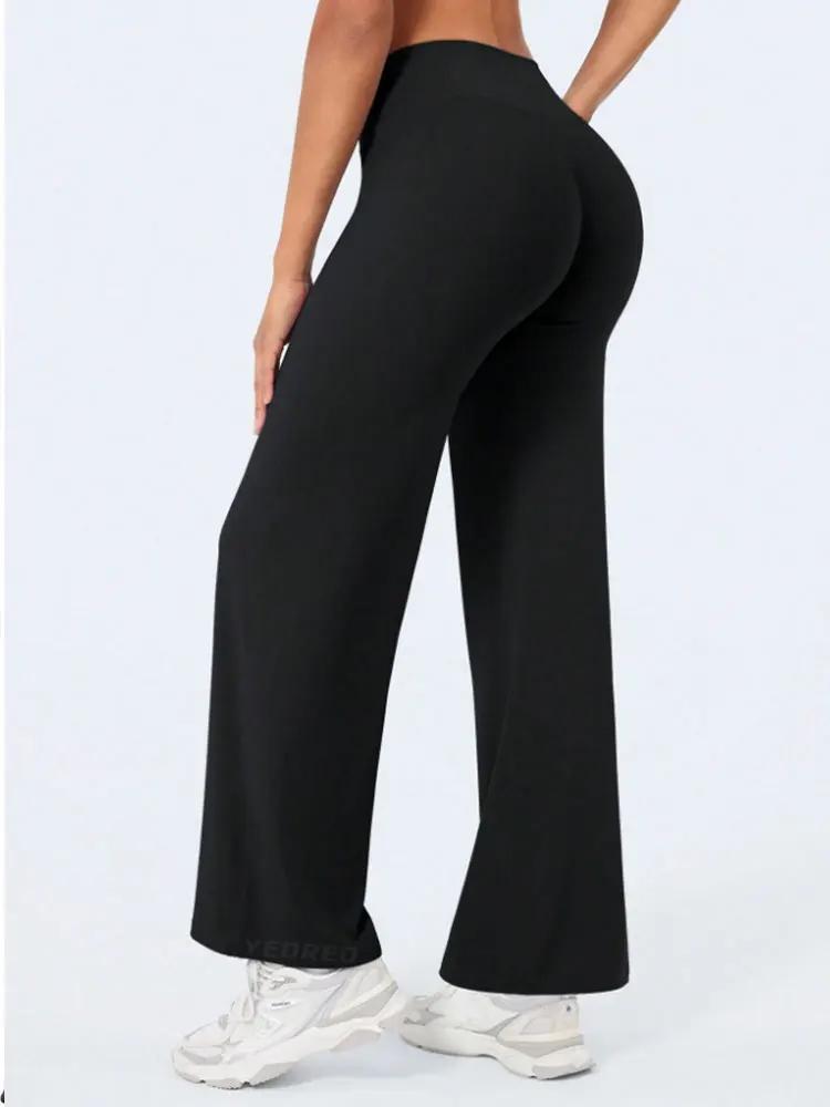 Pantalon de sport souple à jambe droite pour femme