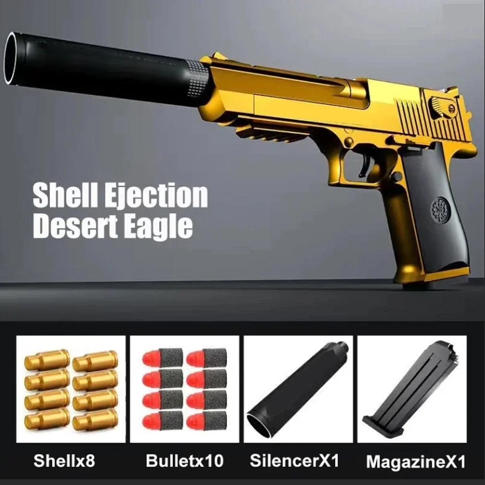 Desert Eagle – pistolet jouet à éjection de coque