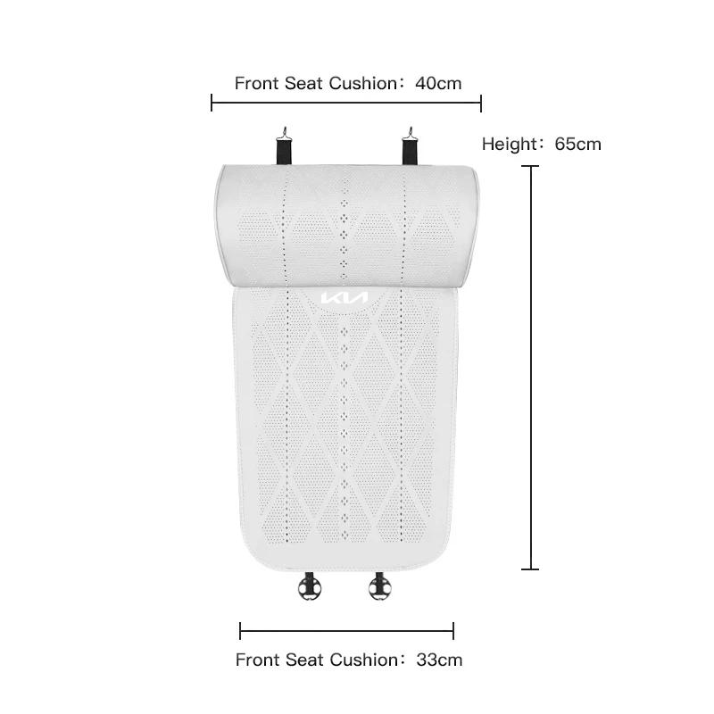 Housse de coussin d'extension de siège de voiture
