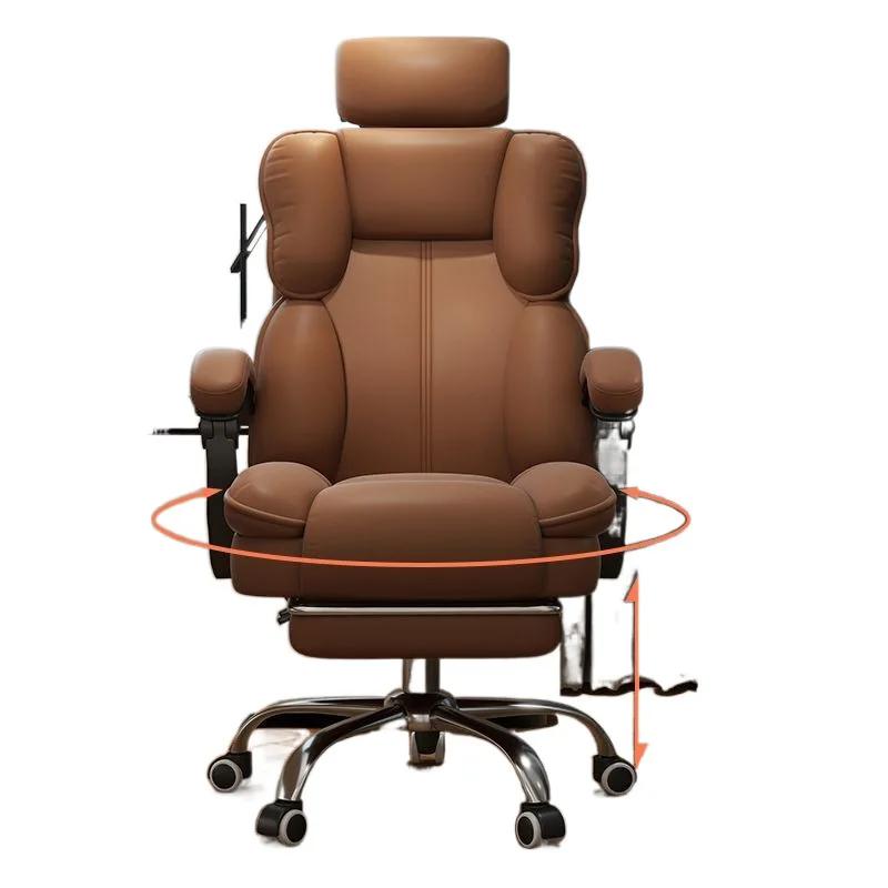 Chaise d'ordinateur bureau salon chambre