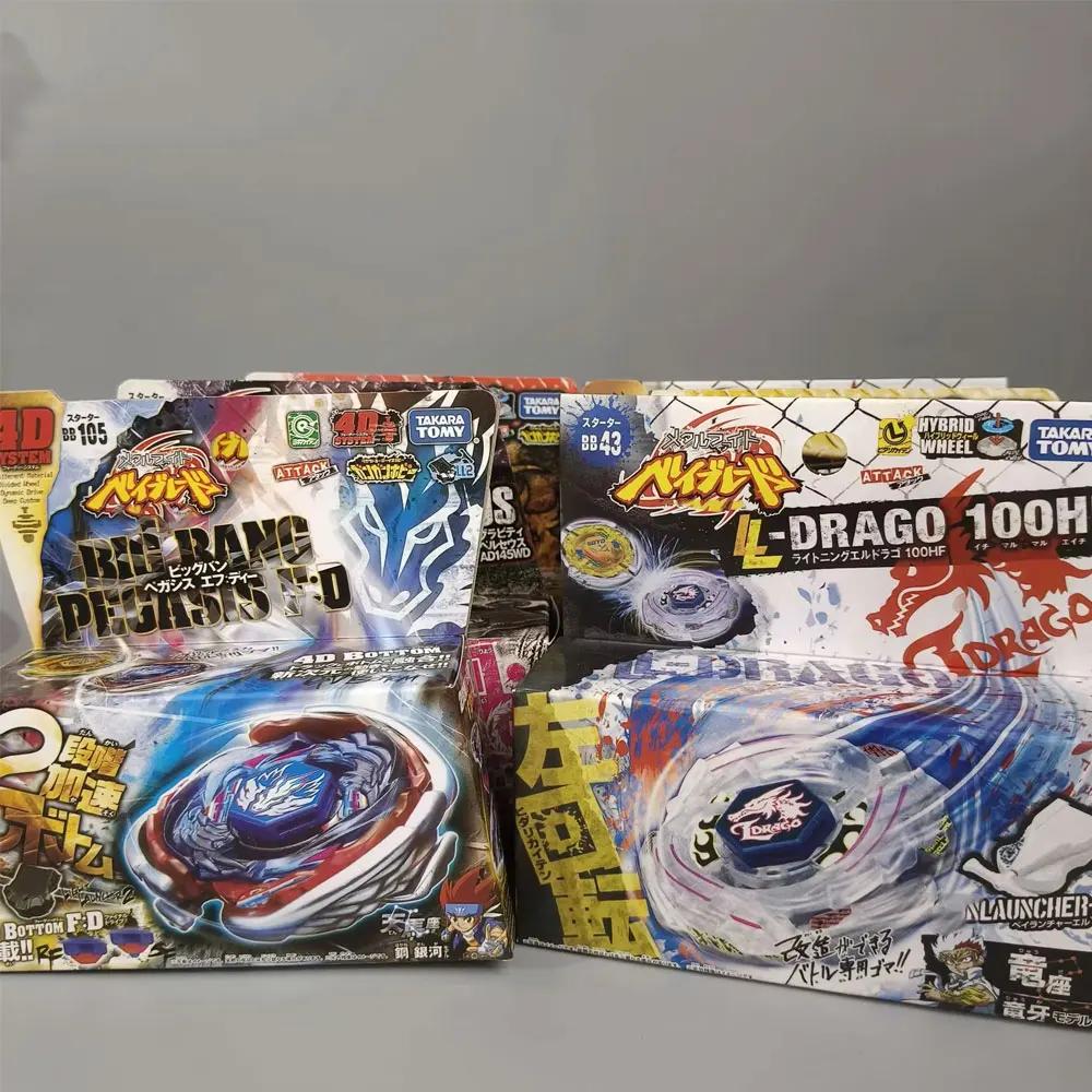 Takara Tomy combat BB99 BB88 BB108 BB104 BB122 BB124 BB126 BBG01 BBG26 BBG10 BB106 BB83 BB28 BB29 BB70 BB78 BB105 avec é