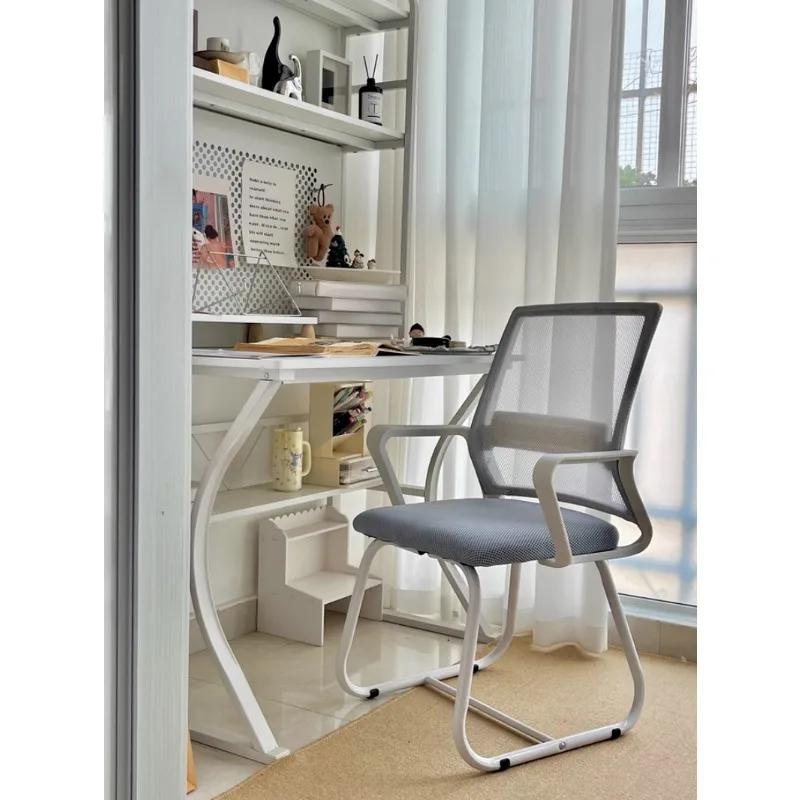 Chaise d'ordinateur bureau sédentaire siège confortable dortoir étudiant étude