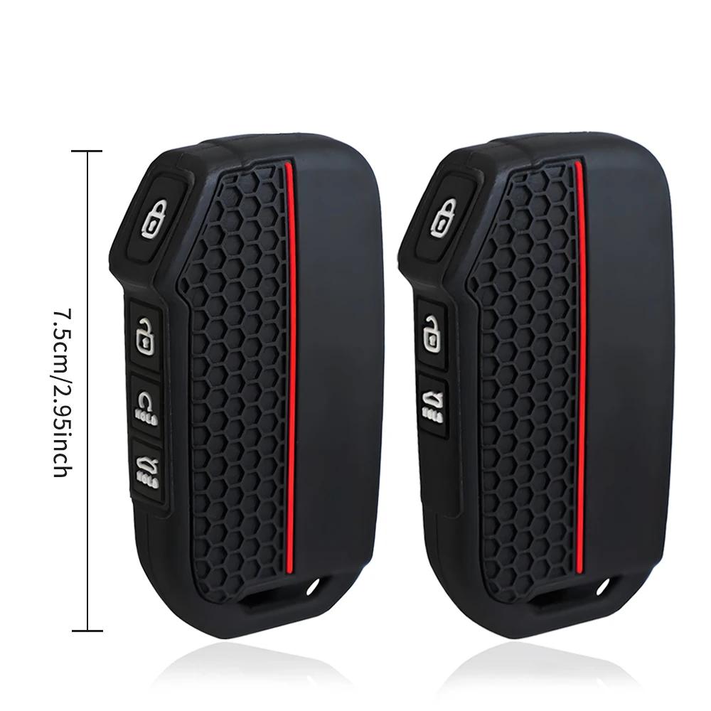 Étui en Silicone pour clé télécommande de voiture