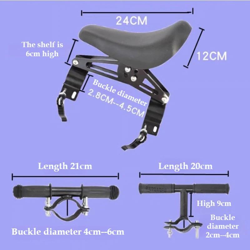 Sièges de vélo avec guidon et pédales pour enfants, siège enfant orienté vers l'avant, coussin de sécurité