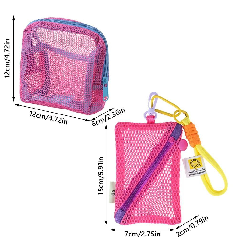 Sac de rangement couleur Dopamine