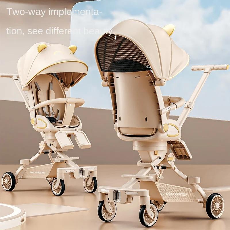 Poussette bébé à quatre roues