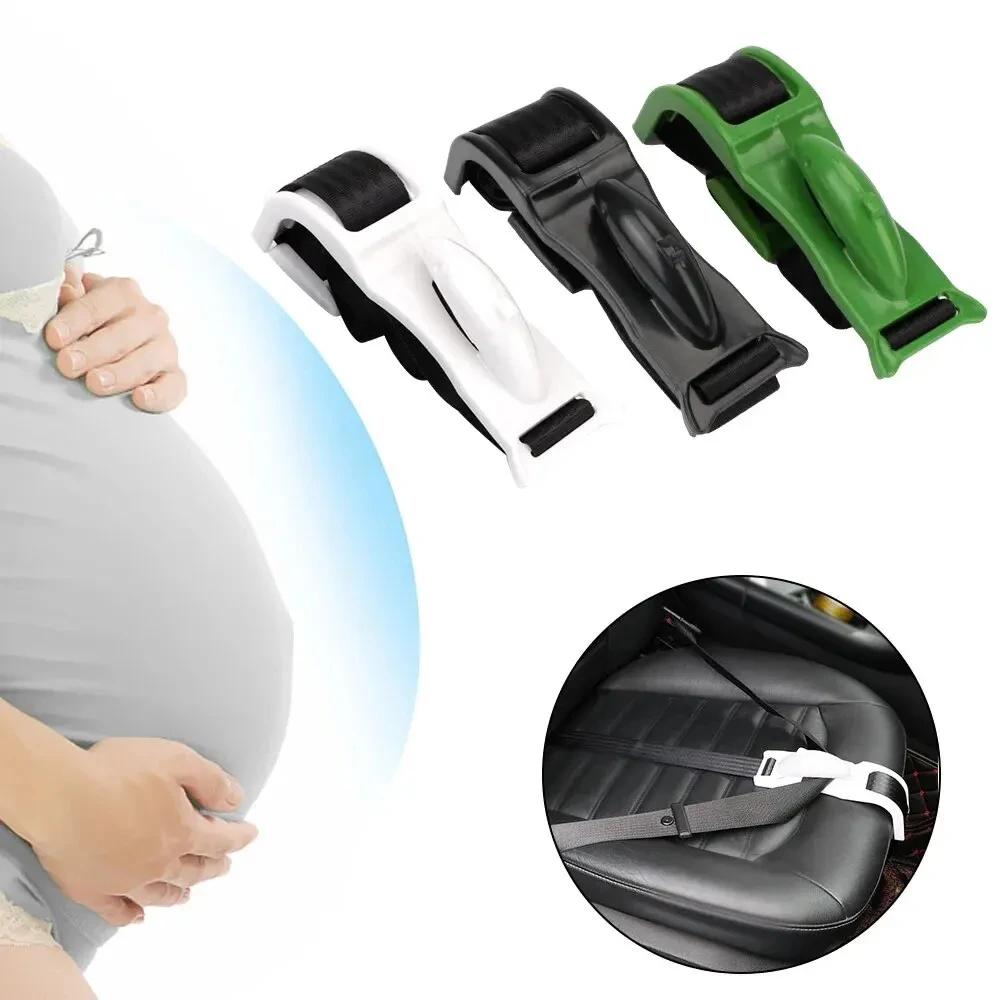 Ceinture de sécurité de siège de voiture pour femme enceinte, mamans de maternité, ventre non-né, Kit d'extension de protection pour bébé, accessoires automobiles