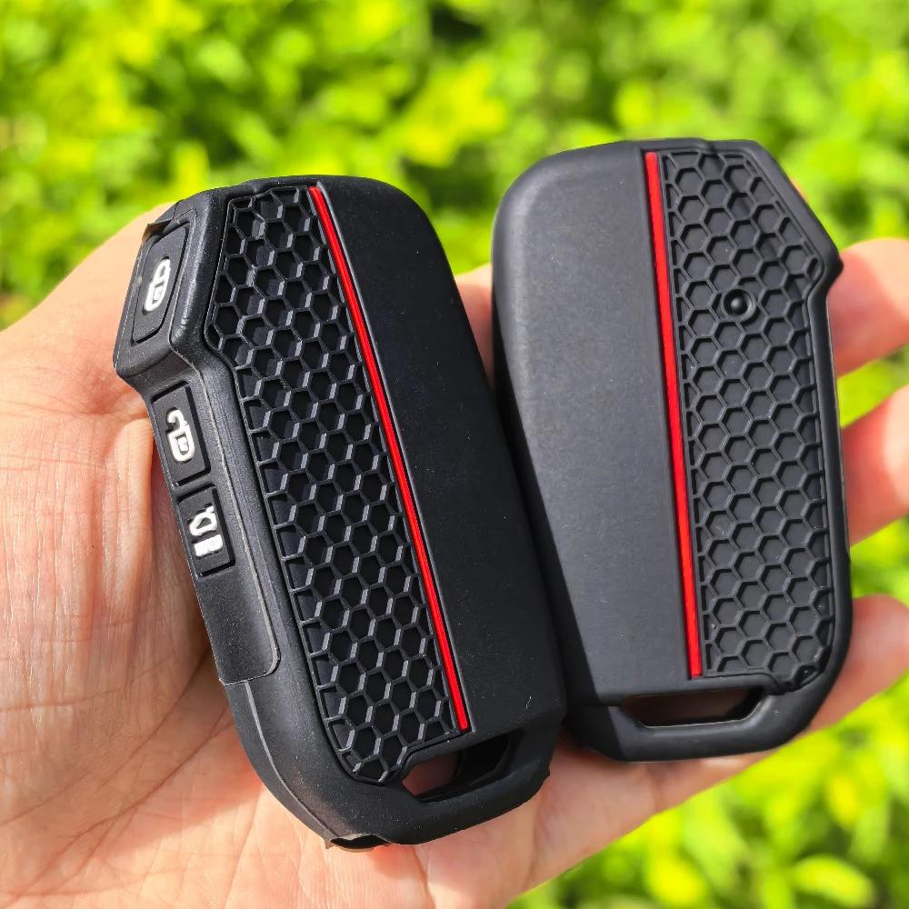 Housse de protection en Silicone pour clé de voiture