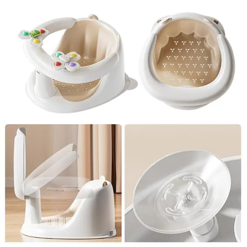 Sièges de bain pour bébés assis