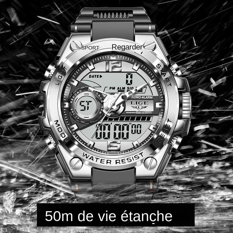 LIGE numérique hommes montre militaire 50m étanche montre-bracelet LED Quartz horloge Sport