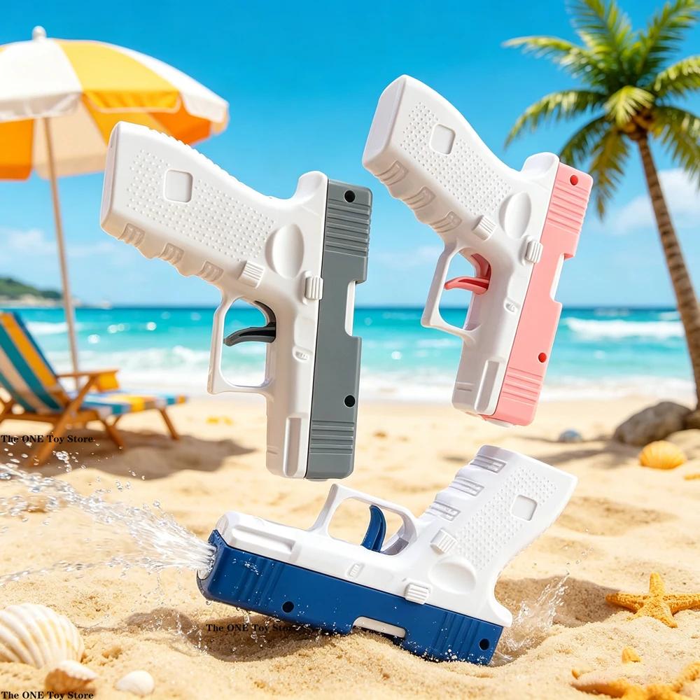 Pistolet à eau automatique à haute pression pour enfant