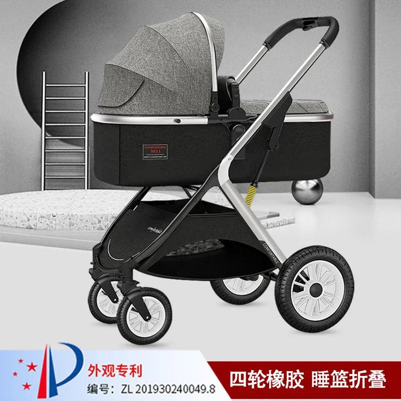 Poussette bébé peut être assise inclinable légère pliable haute paysage absorbant les chocs poussette bébé nouveau-né bidirectionnelle