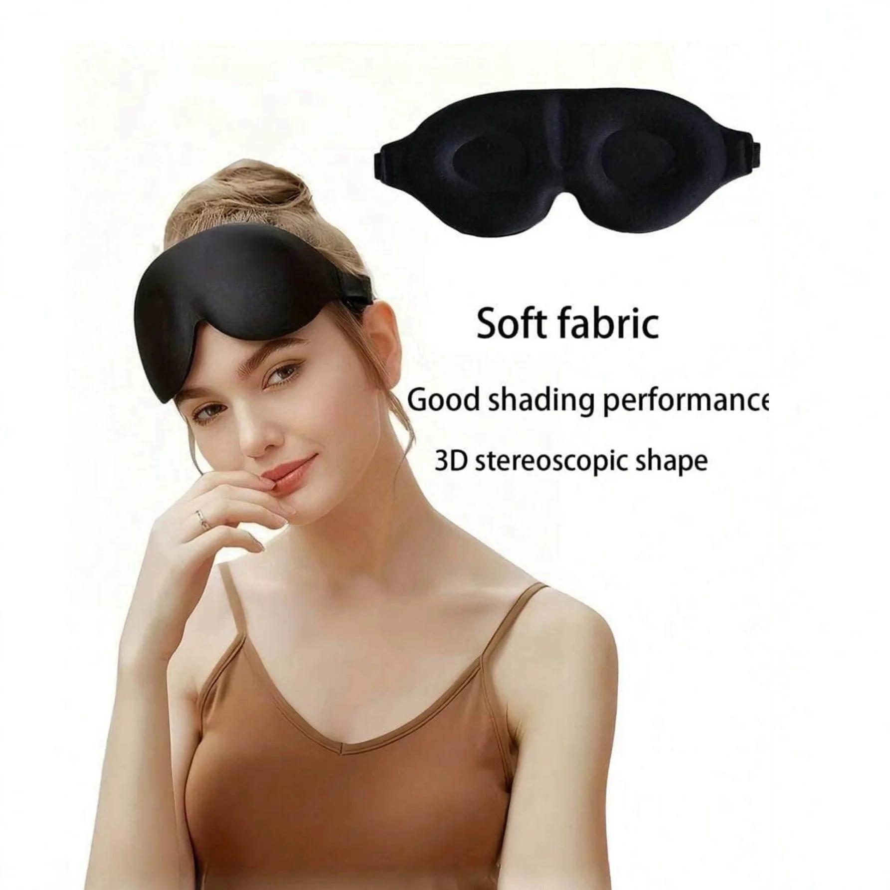 Masque de couchage 3D super doux