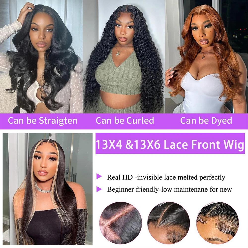 Perruque Lace Front Wig Body Wave transparente HD 13x4