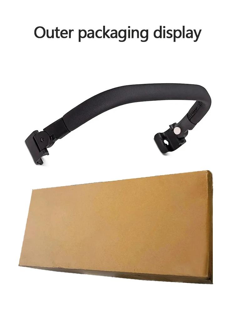 Barre de protection pour poussette Joolz AER - Accoudoir en cuir PU réglable et imperméable