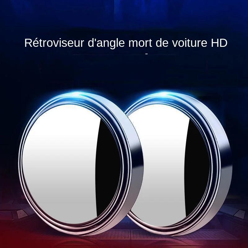 Miroir d'angle mort convexe à cadre rond