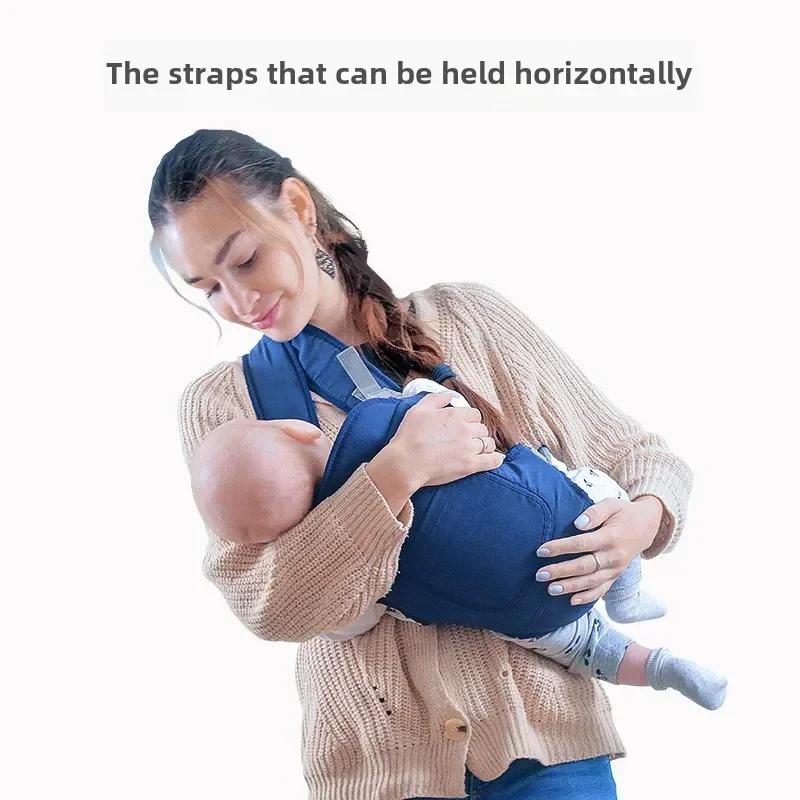 Porte-bébé multifonctionnel pour sortir, porte-bébé à bandoulière, quatre méthodes avant et arrière, polyvalent pour toutes les saisons