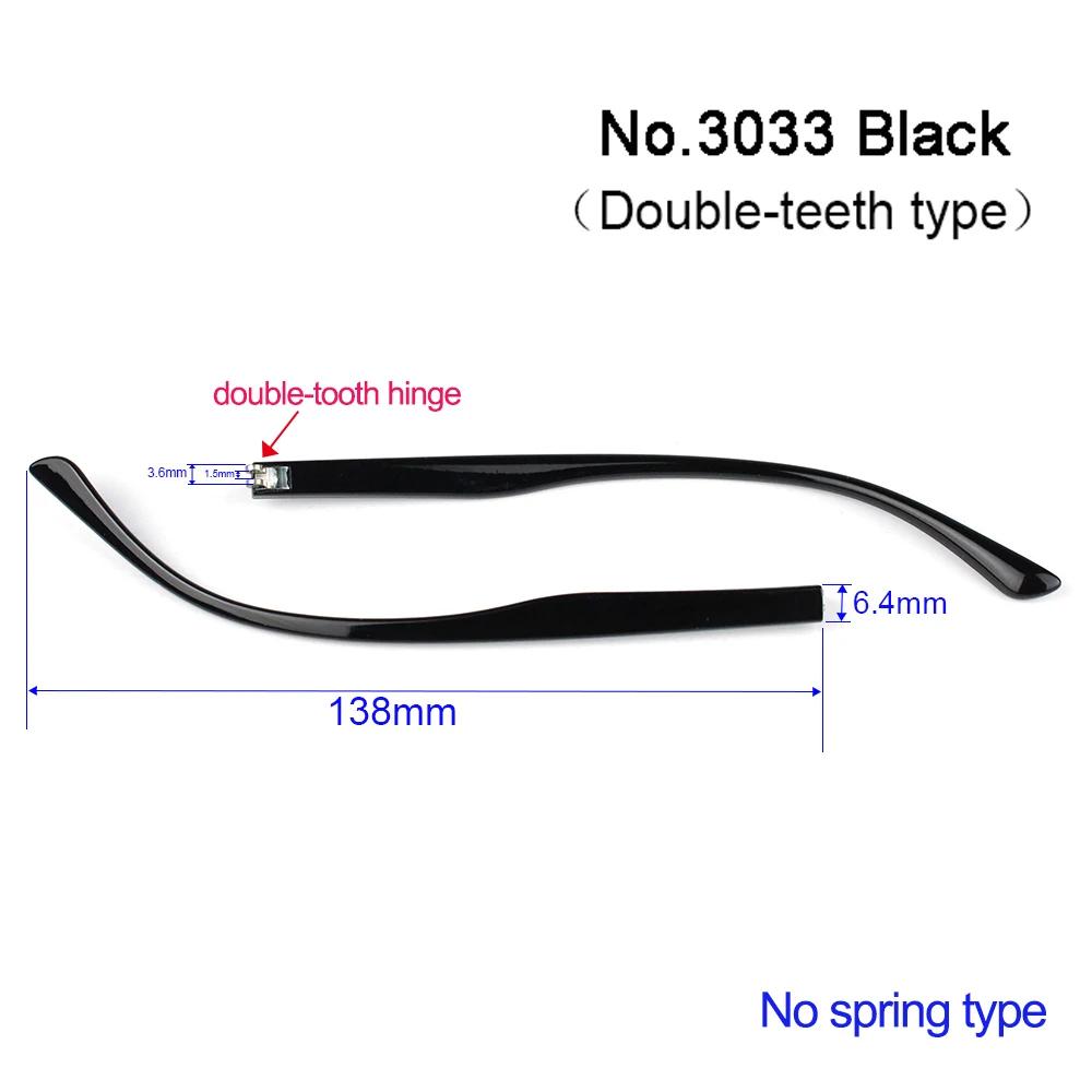 1 paire PC lunettes en plastique