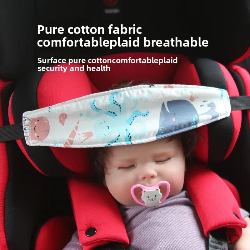 Appuie-tête pour siège auto enfant