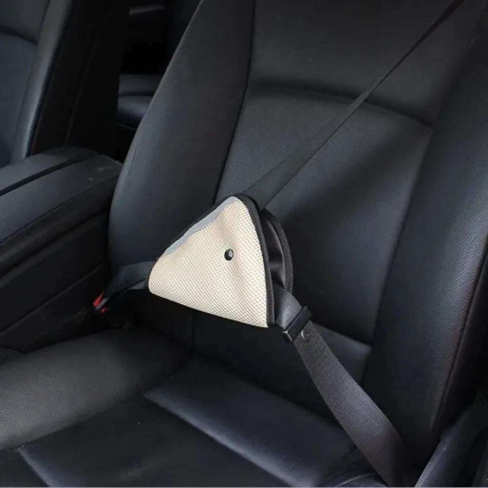 Ceinture de sécurité triangulaire confortable pour enfants