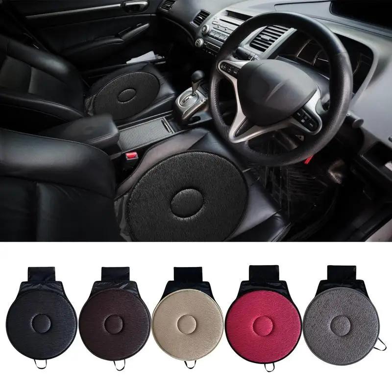 Coussin de siège de voiture rotatif à 360 degrés pour personnes âgées