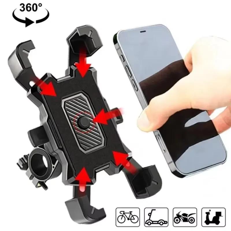 360 °   Support de téléphone rotatif pour vélo électrique, iPhone, Xiaomi, VTT, moto, support antidérapant pour cyclisme