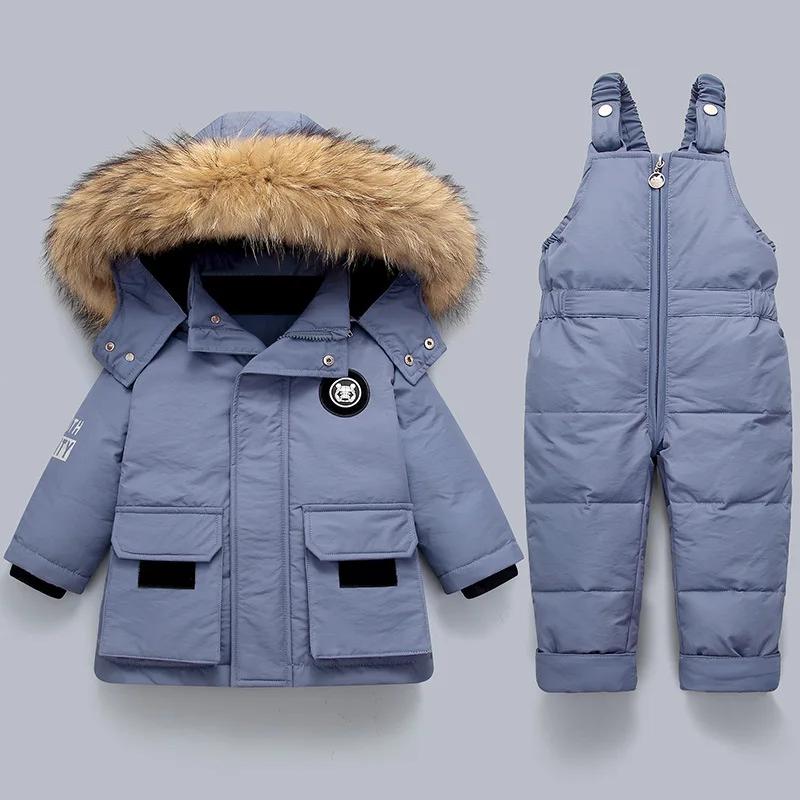 Parka d'hiver pour enfants
