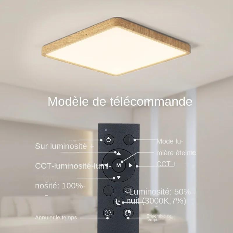 MARPOU Tuya plafonnier LED intelligent Grain de bois App commande vocale Alexa/Google télécommande plafonniers carrés sa