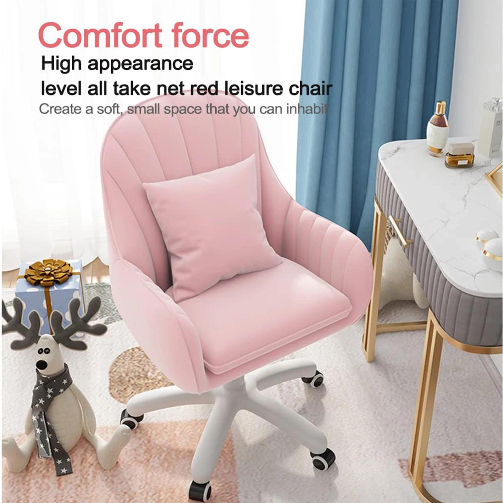Accueil chaise de bureau