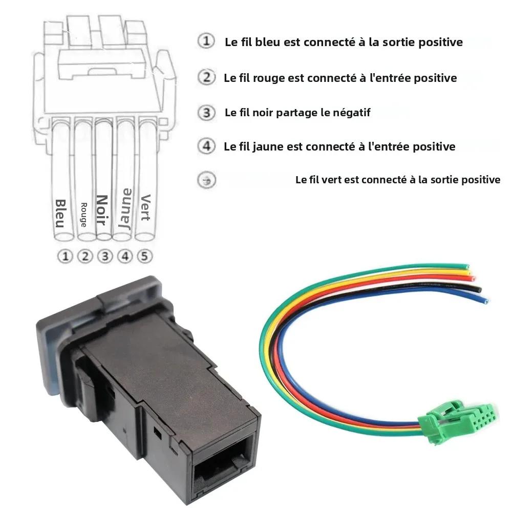 Interrupteur à double bouton-poussoir 12V