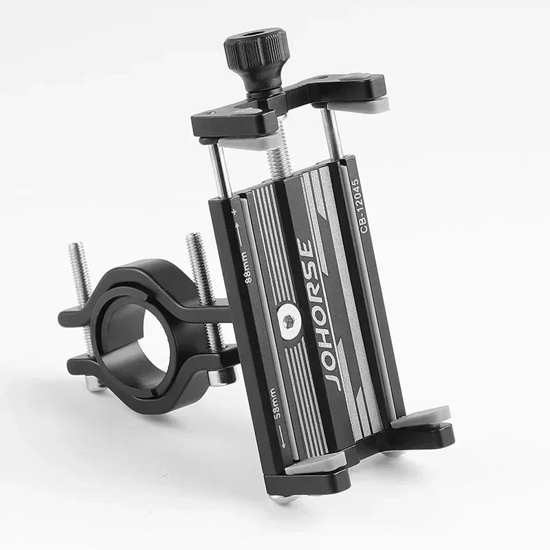 Support de téléphone pour moto et vélo électrique, en alliage d'aluminium CNC, quatre griffes