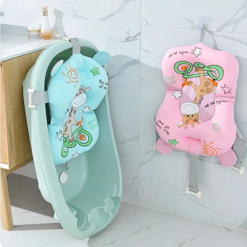 Tapis de soutien de siège de bain pour bébé, coussin de baignoire pliable et chaise pour nouveau-né, oreiller de baignoire pour bébé, antidérapant, doux et confortable, coussin corporel