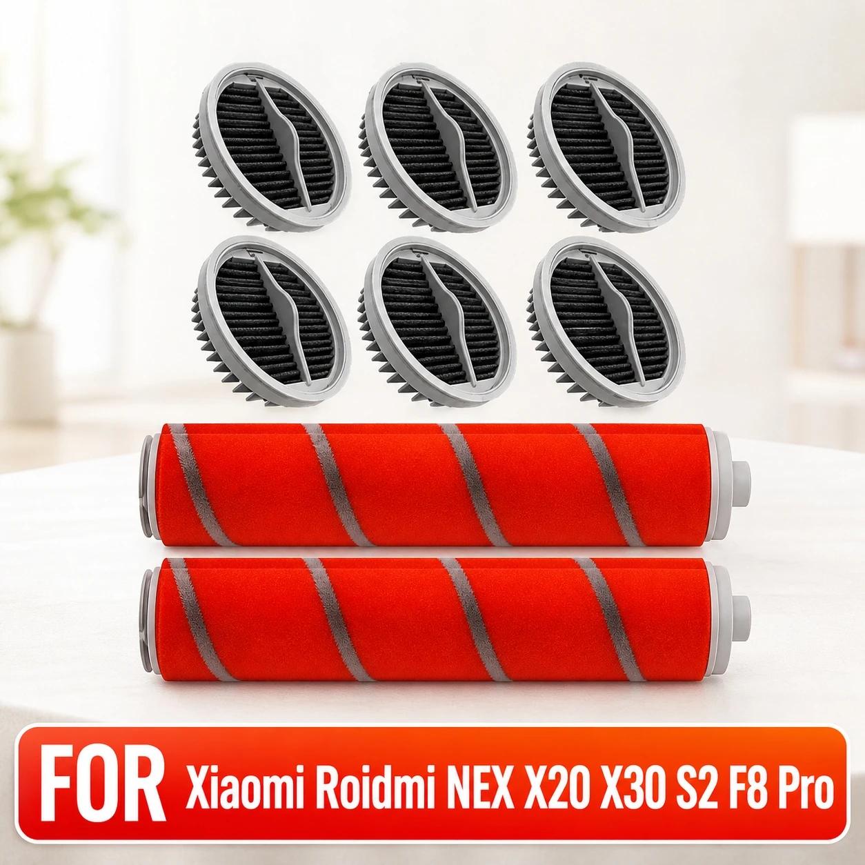 Pièces de rechange pour aspirateur à main sans fil Xiaomi Roidmi NEX X20 X30 S2 F8 Pro