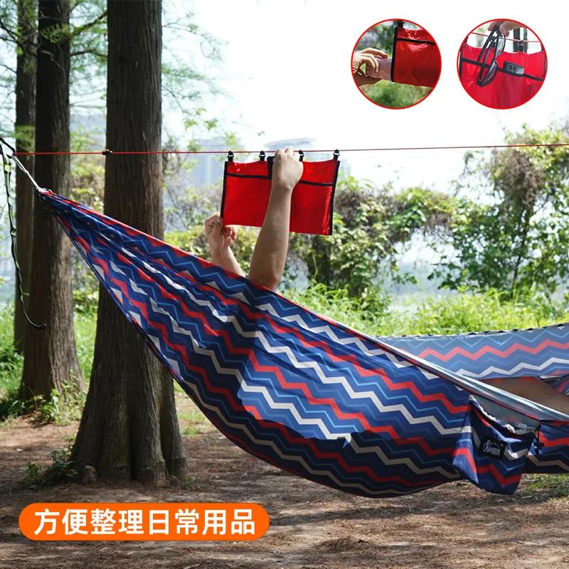 Sac de rangement pour hamac pour le camping