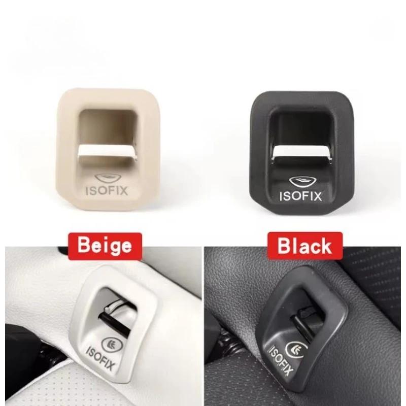 Couverture ISOFIX 1769230100 pour support de retenue enfant
