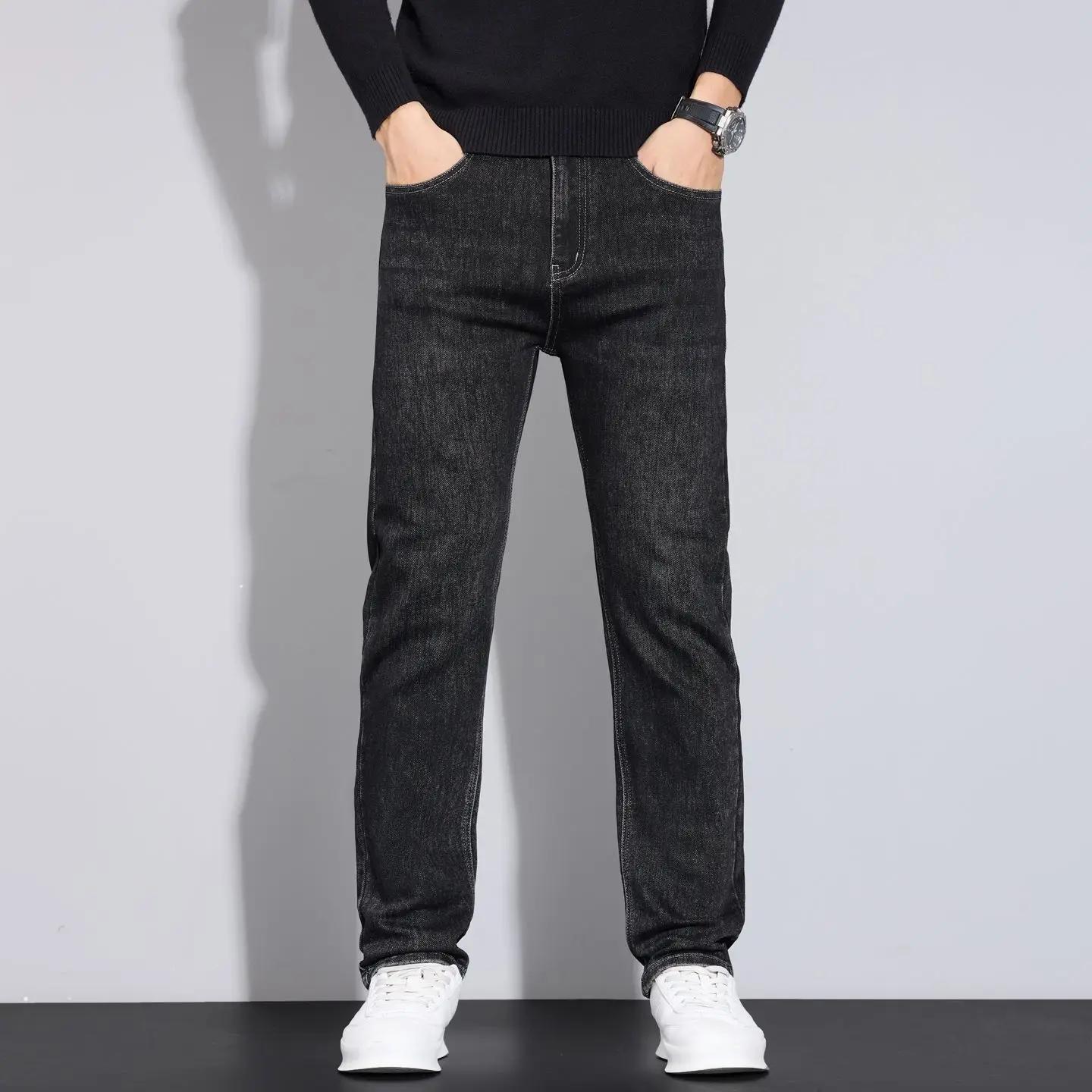 Jeans droits pour hommes