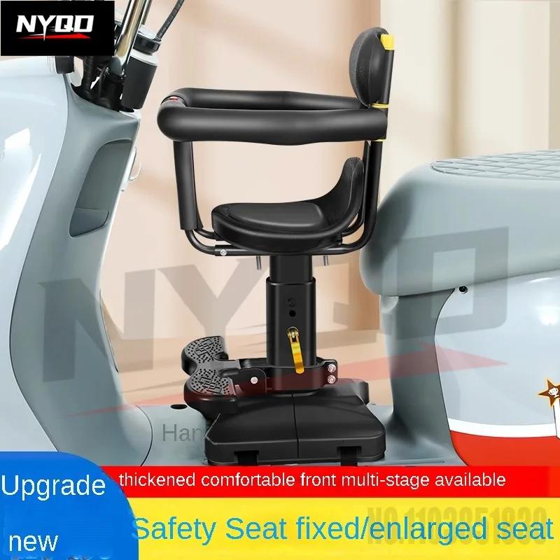 Siège enfant électrique face avant bébé universel scooter