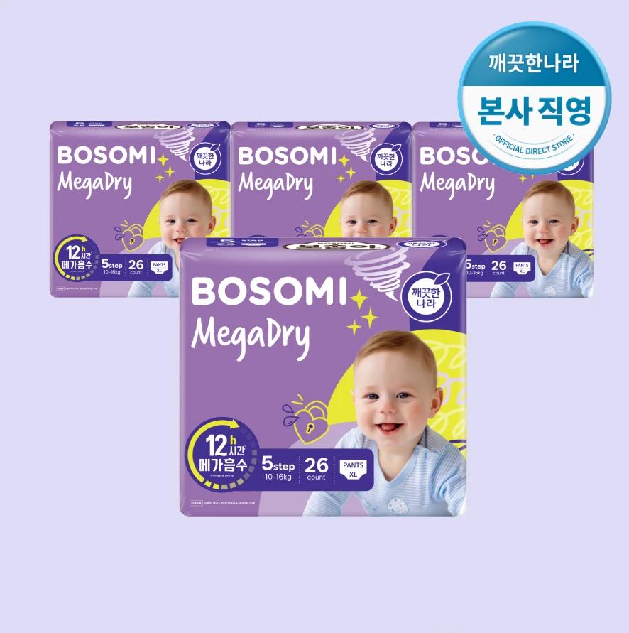 Bosom's Megadry Panty Extra Large Common 26 Pièces × 4 Pack