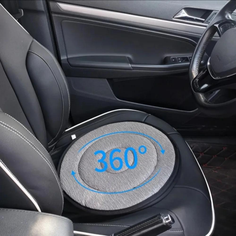 Coussin de siège de voiture rotatif à 360 degrés