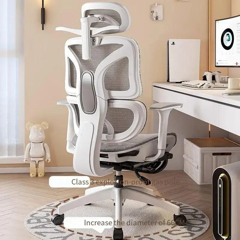 Chaise de bureau ergonomique