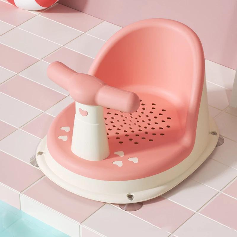 Siège de baignoire pour bébé